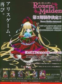 BUY NEW rozen maiden - 7167 Premium Anime Print Poster
